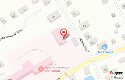 Школа танца IDance44 на улице Ленина на карте