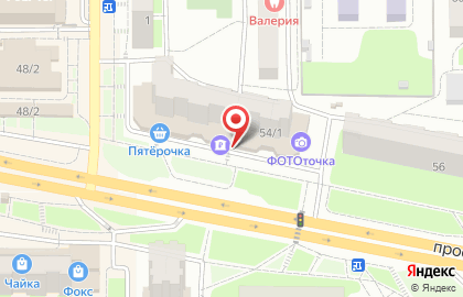 Банкомат Банк Оренбург на проспекте Гагарина, 54/1 на карте