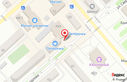 Супермаркет Пятёрочка на улице Свердлова на карте