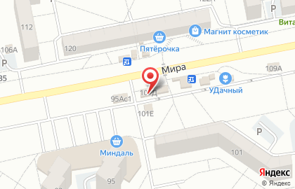Магазин KDV в Центральном районе на карте