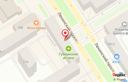 Магазин Удачный в Красноярске на карте