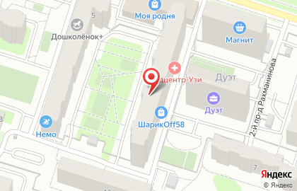 Студия красоты Лайм в Октябрьском районе на карте