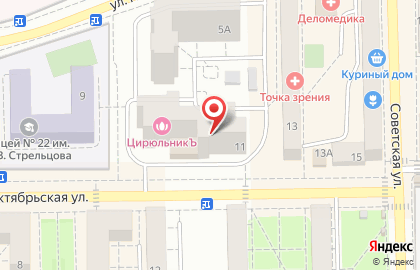 Семейная клиника Точка Зрения на Октябрьской улице в Воскресенске на карте