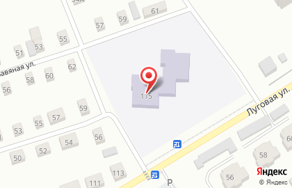 Детский сад №2 общеразвивающего вида в Ижевске на карте