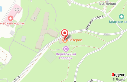 Кафе Генацвале на улице Володарского на карте