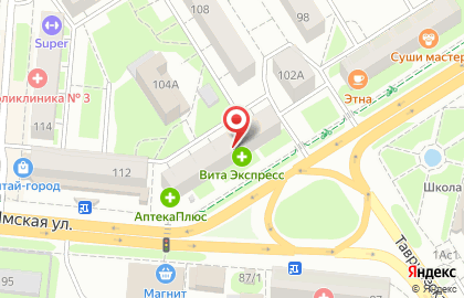 Зоомагазин Ле`Муррр на Ямской улице на карте