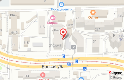 Бар Тема на карте