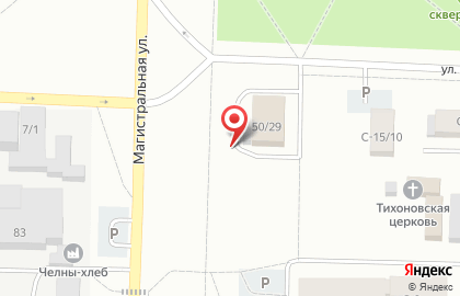 Автомойка Айсберг на Магистралиной улице на карте