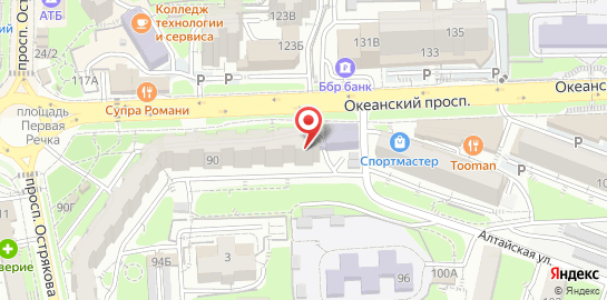 Клиника слуха, слуховых аппаратов и лор-заболеваний Парус на Океанском проспекте на карте