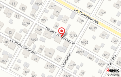 Наркологическая клиника Похмельная служба на Малой Кутузовской улице на карте