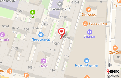 Cosmogirl на карте