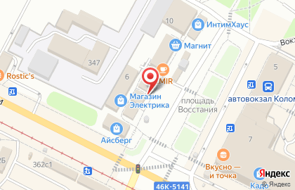 Почта Банк в Москве на карте