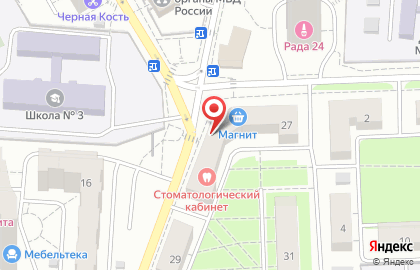 Магазин продуктов из Армении в Москве на карте