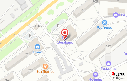 Ломбард Приморье+ во Владивостоке на карте