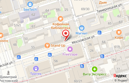 Магазин косметики и бытовой химии Магнит Косметик на Темерницкой улице на карте