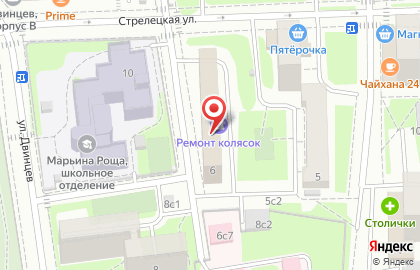 Центр иностранных языков Speak English School на Стрелецкой улице на карте