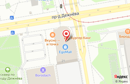 Перекресток на улице Дежнева на карте