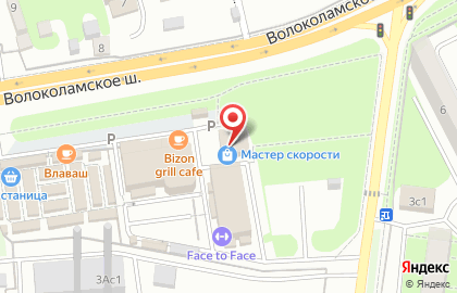 CarPrice на Светлой улице на карте