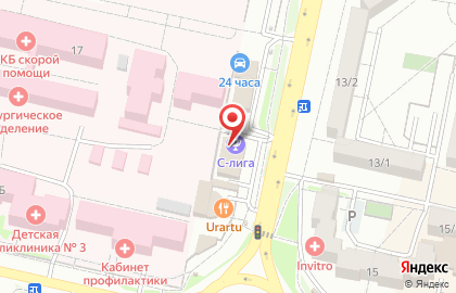 Агентство недвижимости Русский Дом на улице Пирогова на карте
