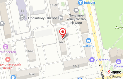 Салон бытовых услуг Мистер Ландри на улице Чапаева на карте