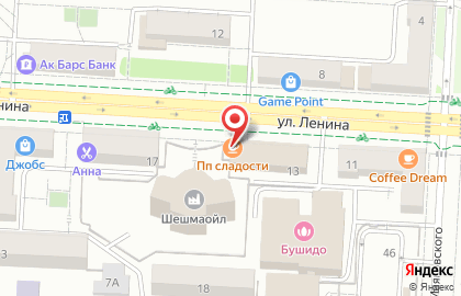 Кафе Tiesto на карте