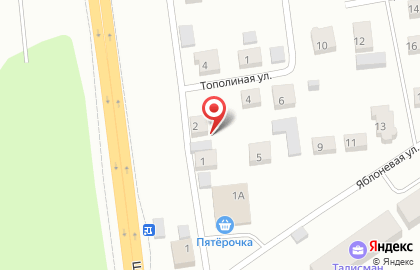 Ремонтно-строительная компания Тобол на карте