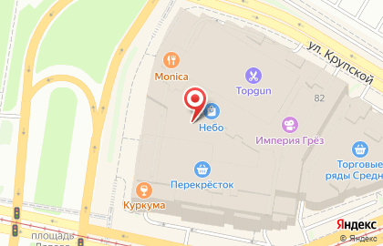 Билетная касса Redkassa.ru на Большой Покровской улице на карте