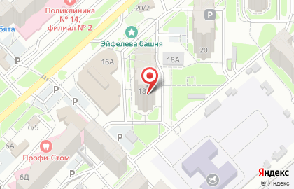 Интернет-магазин Секрет красоты на карте