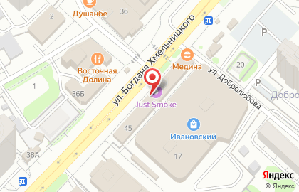 Микрофинансовая компания Деньга на улице Богдана Хмельницкого на карте
