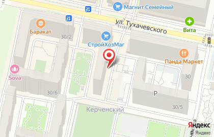 Косметическая компания Oriflame на улице Тухачевского на карте