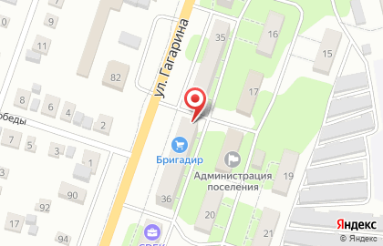 Служба экспресс-доставки Pony Express во 2-м квартале на карте