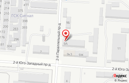 Торговая компания Косметика 26 на карте