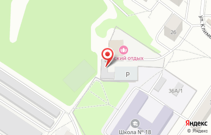 Автомойка в Кемерово на карте