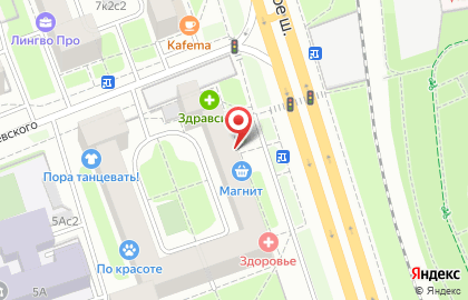 Магазин аксессуаров для мобильных телефонов на Дмитровском шоссе на карте