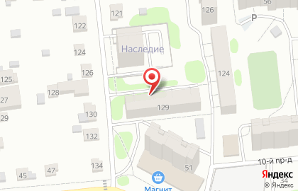 Сеть пунктов приема платежей, ИГТСК на карте