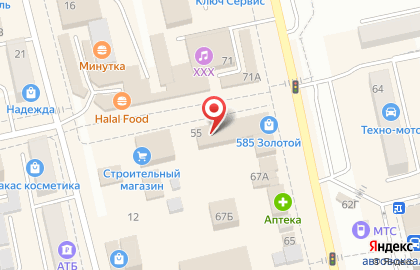 Ателье Успех на Хакасской улице на карте