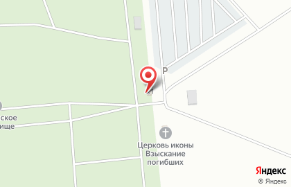 Муниципальное унитарное специализированное предприятие Ритуал на Школьной улице на карте