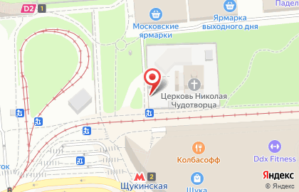 Храм святителя Николая Мирликийского район Щукино на карте