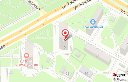 Интернет-магазин Мебелидоманет на улице Кирова на карте