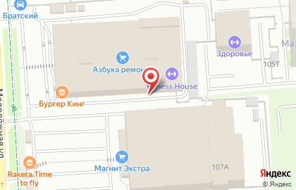 Салон ковров и напольных покрытий Артинсон на карте