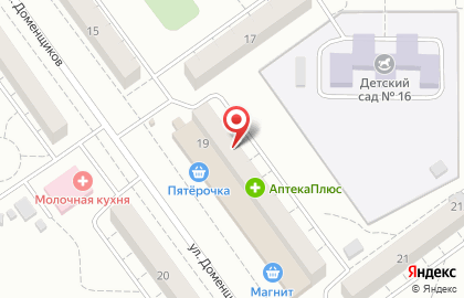 Магазин Инженерная сантехника в Орджоникидзевском районе на карте