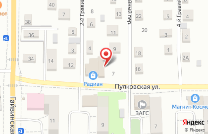 Клуб здорового образа жизни Совершенство в Орджоникидзевском районе на карте
