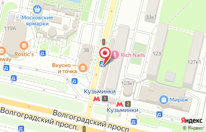 Магазин красной икры Красная икра на Зеленодольской улице на карте