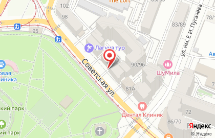 Офисный центр Green Park на карте