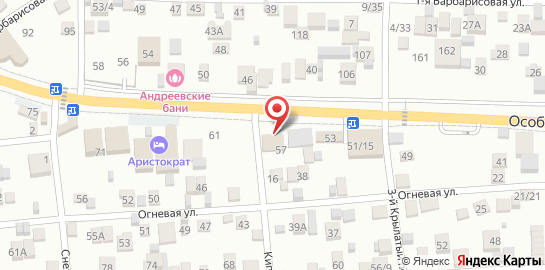 Автосервис АВТОХЕЛС на карте