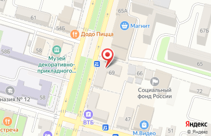 Глобус в Ростове-на-Дону на карте