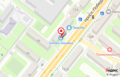Комиссионный магазин в Липецке на карте