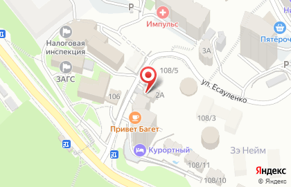 Туристическое агентство Пятый океан на карте