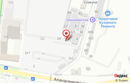 Компания СВ-Сервис на Вокзальной улице на карте