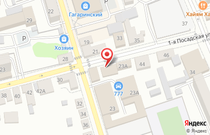 Магазин сантехники СанРеМо в Заводском районе на карте